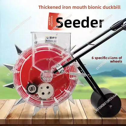 Multi-Function Hand Seeder Corn Planter Cotton Soybean Peanut Precision Seeder Wheat Seeder Sowing Tool